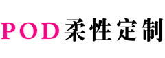 跨境定制平台_跨境选品平台_diy在线定制_跨境diy产品铺货平台-产品个性化定制平台-创鑫信息