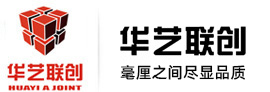 工业模型、厂区沙盘模型、展览展示模型、生产线模型、3D沙盘模型、建筑机械模型-潍坊华艺联创模型有限公司