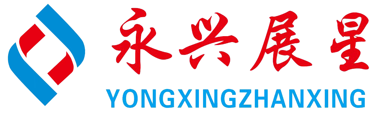 打包带设备厂家-打包带生产线-打包带机-PP打包带生产厂家-深圳市永兴展星科技有限公司