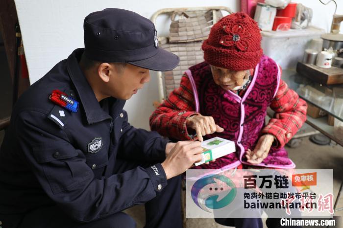 守护天使 铁路线路民警化身 为沿线独居老人筑起安全防线 (守护天使铁路的句子)