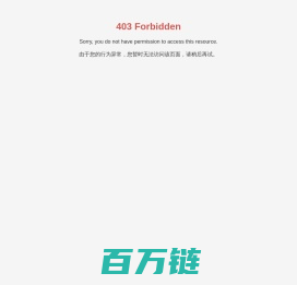 麻城市鑫亿源环保建材股份有限公司_新型墙体材料_蒸压粉煤灰标砖_蒸压粉煤灰青砖